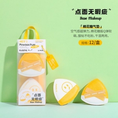 [ Set 5 Hộp ] Bông Trang Điểm - 16544