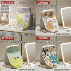 [ Set 4 Cái ] Gương Để Bàn LED [ 2 Size ] - 18329