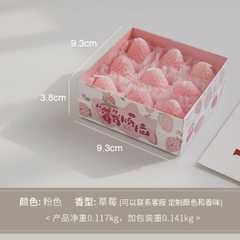 [ Set 5 Hộp ] Nến Thơm Dâu Tây [ Mix Nhiều Mùi Hương ] - 922379