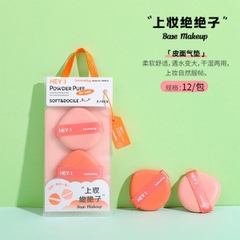 [ Set 5 Hộp ] Bông Trang Điểm - 16544