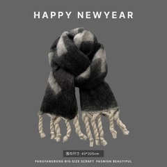 [ Set 2 Cái ] Khăn Choàng Cổ - 19424