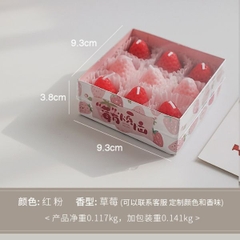 [ Set 5 Hộp ] Nến Thơm Dâu Tây [ Mix Nhiều Mùi Hương ] - 922379