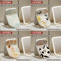 [ Set 4 Cái ] Gương Để Bàn LED [ 2 Size ] - 18329