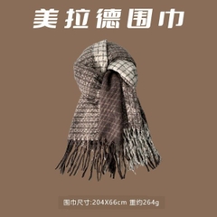 [ Set 2 Cái ] Khăn Choàng Cổ - 19413