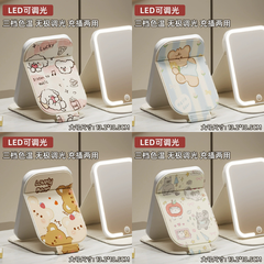 [ Set 4 Cái ] Gương Để Bàn LED [ 2 Size ] - 18329