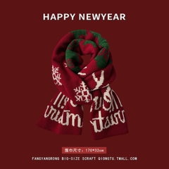 [ Set 2 Cái ] Khăn Choàng Cổ - 19396