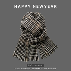 [ Set 2 Cái ] Khăn Choàng Cổ - 19424