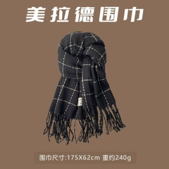 [ Set 2 Cái ] Khăn Choàng Cổ - 19424