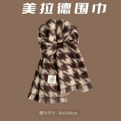 [ Set 2 Cái ] Khăn Choàng Cổ - 19413