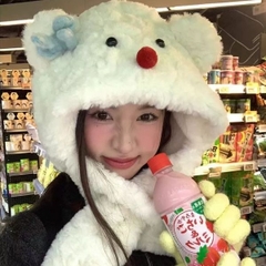 [ Set 2 Cái ] Mủ Len - 18208