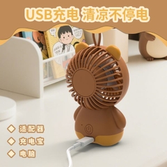 [ Set 4 Cái ] Quạt Sạc Mini Capybara - 922504