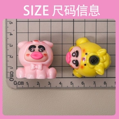 [ Set 10 Cái ] Charm 3D Cu Shin Cosplay - 922515