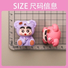 [ Set 10 Cái ] Charm 3D Cu Shin Cosplay Gấu Bông - 922526
