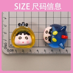 [ Set 10 Cái ] Charm 3D Cu Shin Thú - 922542