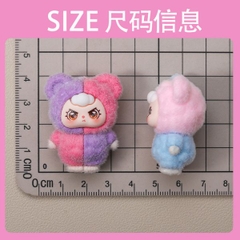 [ Set 10 Cái ] Charm 3D Nhung Baby Three - 922544