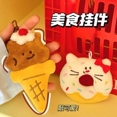 [ Set 10 Cái ] Móc Khóa Gấu Bông - 922552
