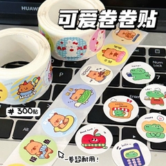 [ Set 20 Cuộn ] Tem Sicker Cute [ 2.8 x 5.5cm x 300 Miếng ] - 922554