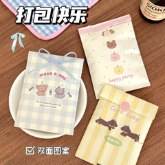 [ Set 100 Cái ] Túi Đựng Quà Nhỏ [ 17 x 10.5cm ] - 922555