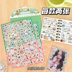 [ Set 24 Túi ] Sticker Cute [ 1 Túi 2 Tấm ] - 922662