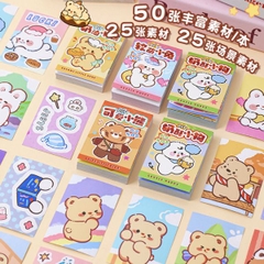 [ Set 12 Quyển ] Sticker Trang Trí Nhân Vật Mini - 922816