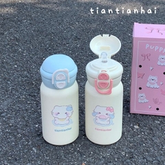 [ Set 2 Cái ] Bình Giữ Nhiệt [ 500ml ] - 935250