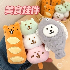 [ Set 12 Cái ] Móc Khóa Gấu Bông - 16212