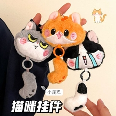 [ Set 6 Cái ] Móc Khoá Gấu Bông - 16213