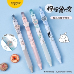 [ Set 5 Hộp ] Bút Bi Inmorning [ 0.5mm - Khô Nhanh - Đen - Ngòi Vonfram - Hộp 4 Cây ] - 16665