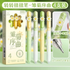 [ Set 5 Hộp ] Bút Bi [ 0.5mm - Đen - Hộp 4 Cây ] - 16678