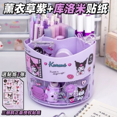 [ Set 2 Cái ] Hộp Đựng Bút [ Kèm Sticker ] - 16692