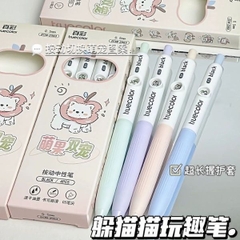 [ Set 6 Hộp ] Bút Bi [ 0.5mm - Hộp 4 Cây - Đen ] - 17556