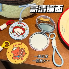 [ Set 4 Cái ] Móc Khoá Gương Mini - 17814