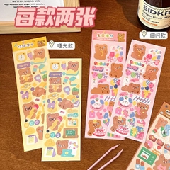 [ Set 20 Túi ] Sticker - 17988