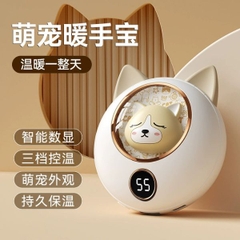 [ Set 2 Cái ] Máy Sưởi Tay Mini - 17993