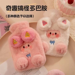 [ Set 2 Cái ] Túi Chườm Nóng [ 800ml ] - 17998