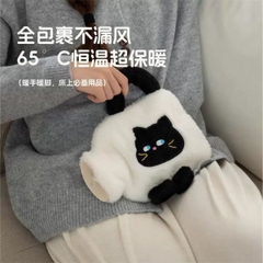 [ Set 2 Cái ] Túi Chườm Nóng [ 800ml ] - 18000