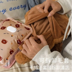 [ Set 2 Cái ] Túi Sưởi Cao Cấp [ Ruột Đã Chứa Nước Chuẩn Quốc Tế Về Cháy Nổ / Kèm Bộ Sạc Nhanh 7 Phút / Dùng Lên Đến 8 Giờ ] - 18002