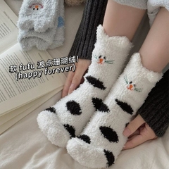 [ Set 5 Đôi ] Vớ Dài Mùa Đông [ Cotton / Có Tag Treo ] - 18031