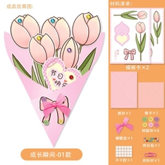 [ Set 12 Cái ] Thiệp Hoa DIY - 18116