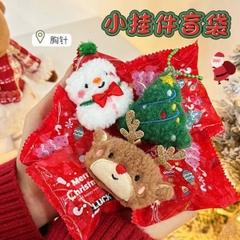 [ Set 20 Túi ] Móc Khoá Mù - 18146