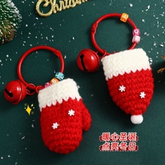 [ Set 5 Cái ] Móc Khoá - 18142