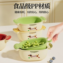 [ Set 6 Cái ] Rổ Rửa Trái Cây [ 192*111*71mm ] - 18411