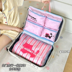 [ Set 2 Cái ] Túi Treo Tường - 18403