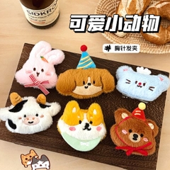 [ Set 10 Cái ] Móc Khoá - 18442