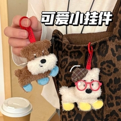 [ Set 5 Cái ] Móc Khoá - 18447