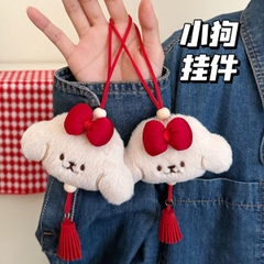 [ Set 5 Cái ] Móc Khoá - 18446