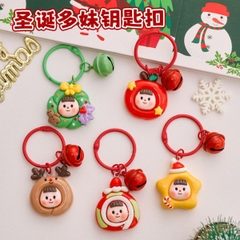 [ Set 20 Cái ] Móc Khoá - 18464