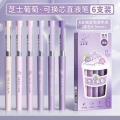 [ Set 5 Hộp ] Bút Bi Gel [ 0.5mm / Đen / Hộp 6 Cây ] - 18507