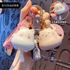 [ Set 4 Cái ] Móc Khoá - 18531