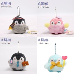 [ Set 5 Cái ] Móc Khoá Pengu - 18579